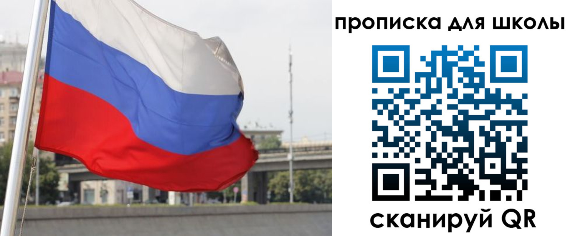 форма 3 в Новоузенске
